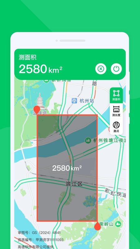 无忧畅享导航_图片