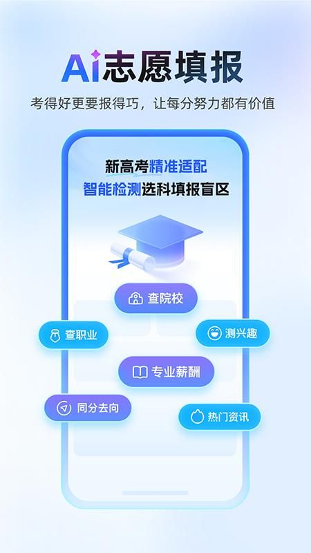 作业帮_图片