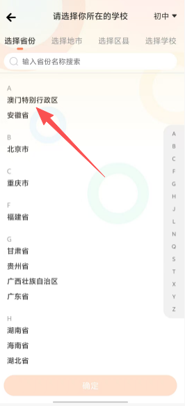 b0b73f6255edeb7e5b6c9f543c7f270a.png 38c3905e6082b1d8e0f478075017b0d9.png