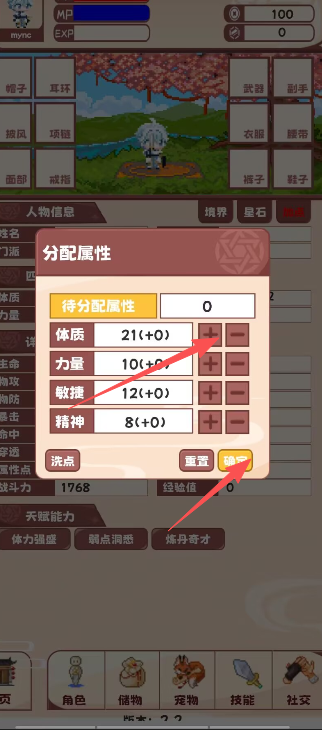 b0d7327903d96d76033266324c7efb41.png image.png