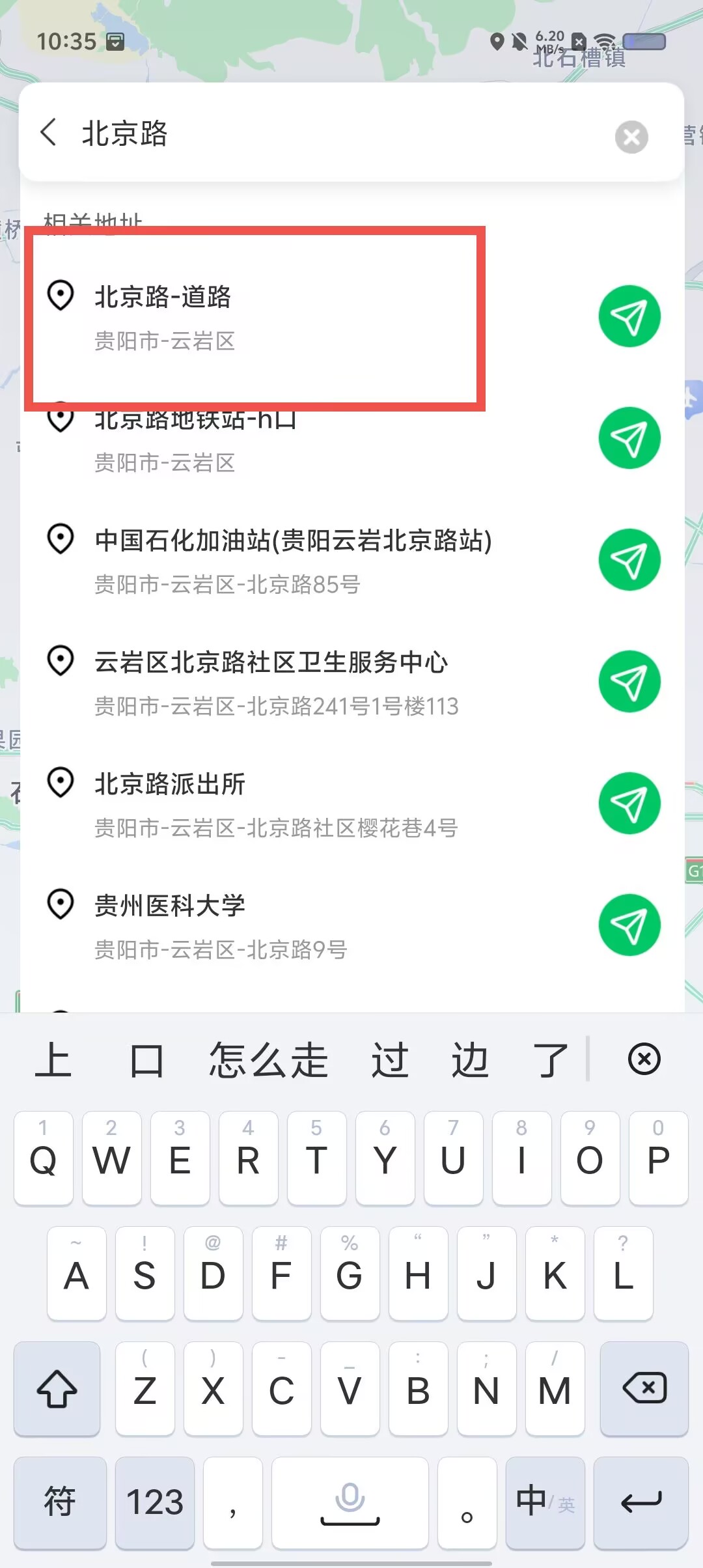 b1bcb70406ece8cf55a9d57514b9de65.jpg b1bcb70406ece8cf55a9d57514b9de65.jpg