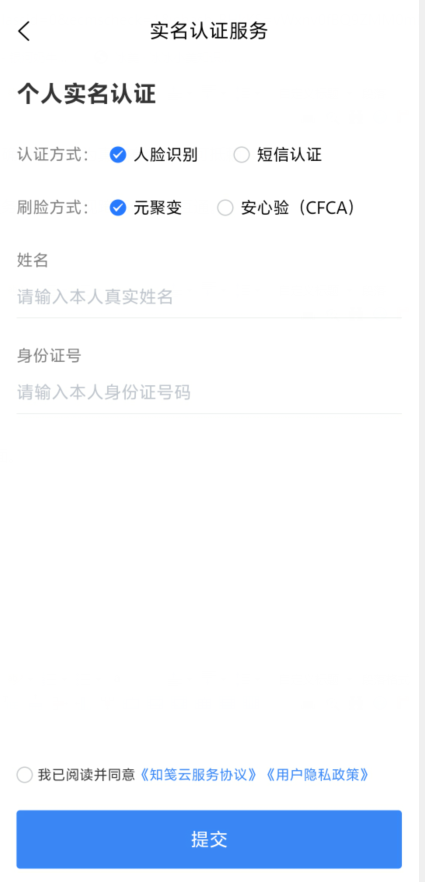 8da61a555d557ead9d8c60f7ce16b653.png image.png