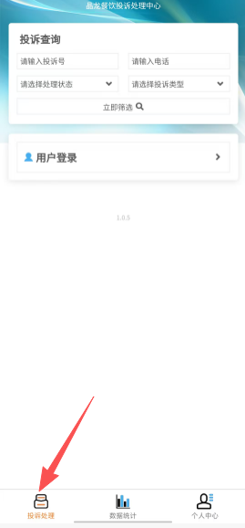 cf8be1dce800c0c62e8fee061d50bade.png 86eec6469dee0a1f7d4fee690cb8b99f.png