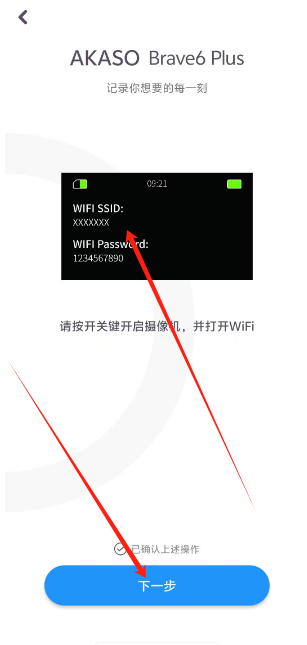 47da562a0156894ccb969dc3d9bf7ad5.png 1741675440080.png