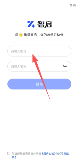 b444555e9446266f3b35c694017c25c4.png 43509eed393d6873500701b82ac303ed.png
