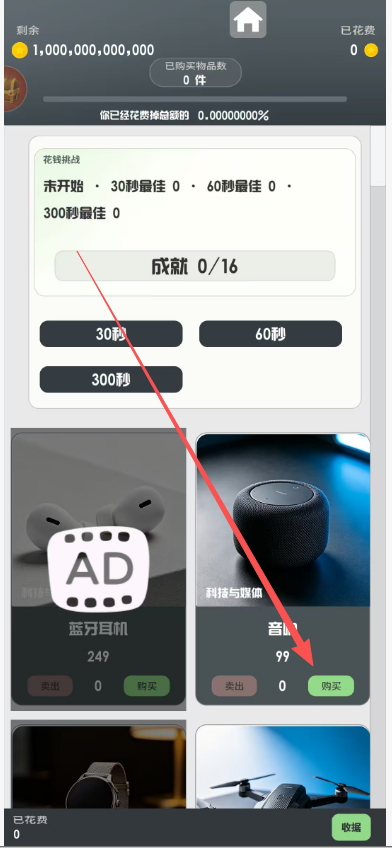 fd3834a99b655d0678cce3dbb9f85595.png image.png