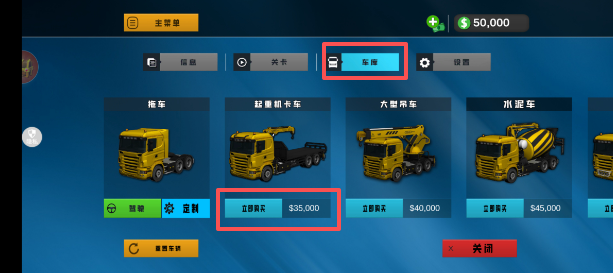 87c91f23d9e637dc30dcb733ff9b3c2c.png image.png