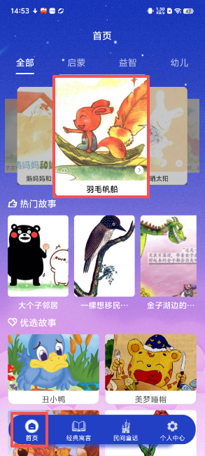 76c2f2666e857f8a708aafd1afe0903a.png image.png