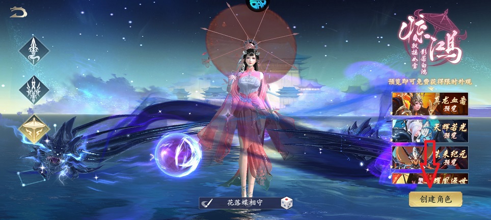 微信图片_20260810130054_1412_3.jpg