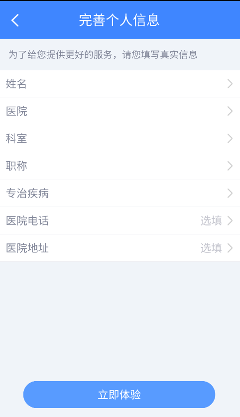 2600771026b008b1d0b2ec025cd6c2b0.png rmwddv%_iedgmp0w@i3lf$u.png
