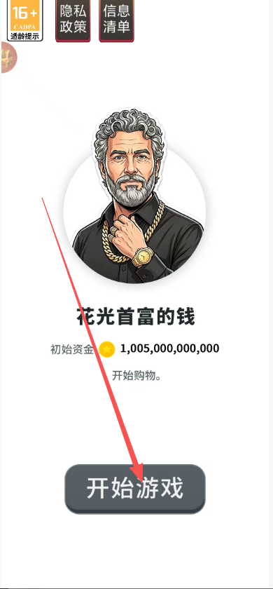 b842bc5a683017e7b6922f9f8d988df1.png image.png