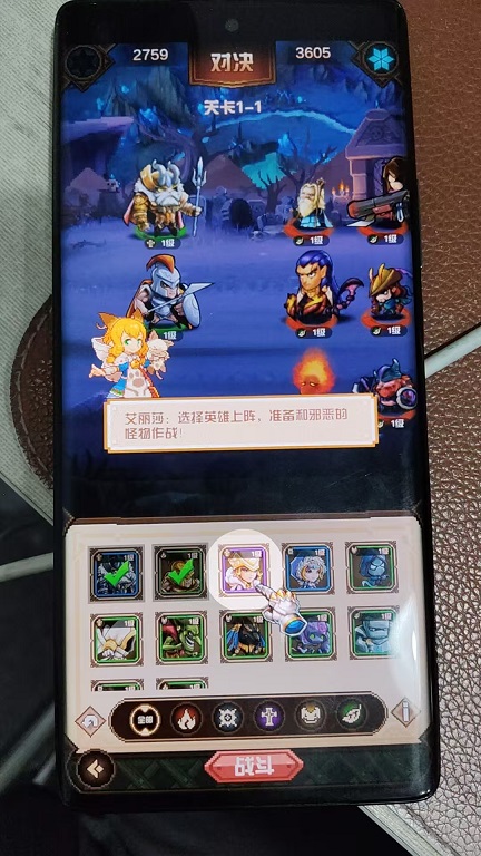 b9ad84b4746892c07ceefb8bcf296628.jpg 微信图片_20260807131355_1263_3.jpg