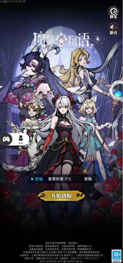 fe0b300ff41573df3a17a90f78fad93f.png image.png