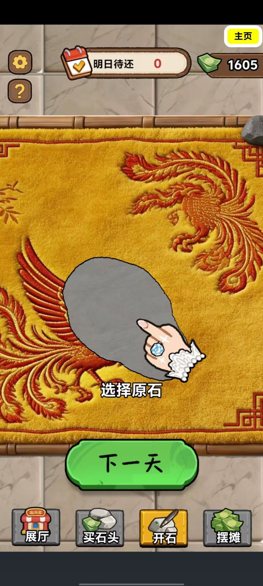 b9eb3aebc1728ee0975b6bfbe5fc77ce.jpg