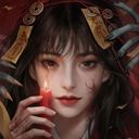 怨楼