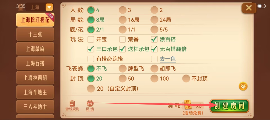3437a7204f7c938939e082d7175aaebd.png image.png