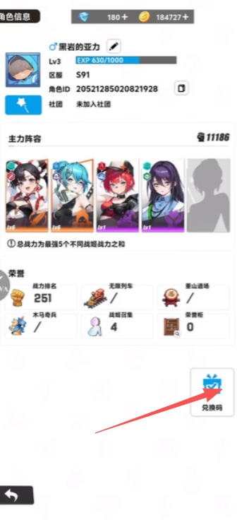 2fa6871466c7f0b326a57b6e95a5c1b7.png image.png