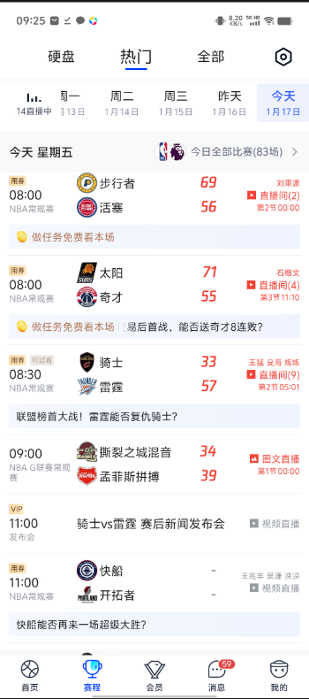 16db007f243a521d88292be96b92f513.png 16db007f243a521d88292be96b92f513.png