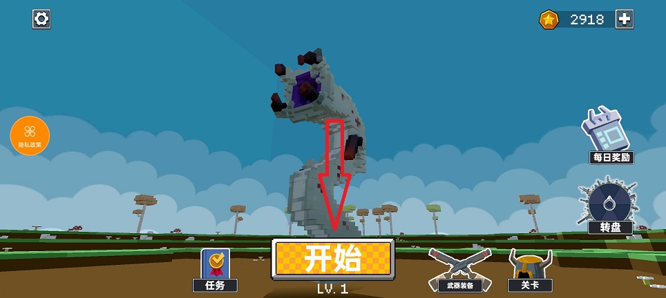 微信图片_20260810163603_1491_3.jpg