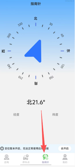 bdd32f9e7e6cd9dd40a54315f9d09fb8.png 549e267285472aae1a50e1a283b84531.png