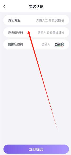 a0fec97670210f04ce502f1269a87cb4.png image.png