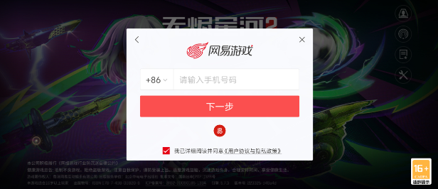 be24ae87985e32dacf6c4e659893131e.png image.png