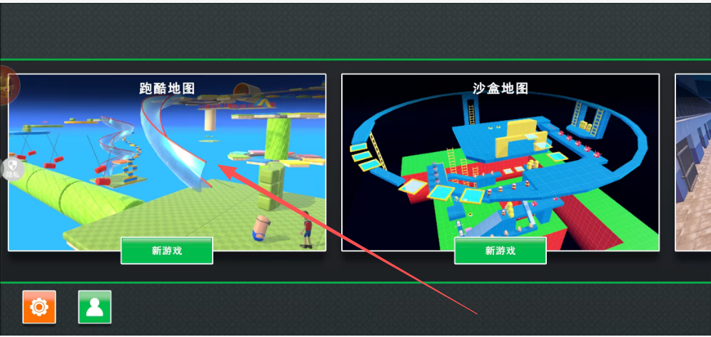 4b2795c812b3957a4a8264f0709070ba.png image.png