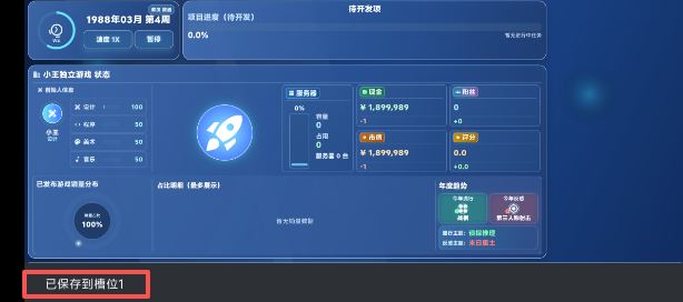 c19a17fbd8c0906cdec35f67275d147d.png image.png
