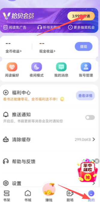 78c1c87c901bb847412f0cae176044fd.png image.png