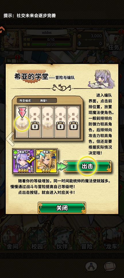 c24c9411375718d6e21acdbee829f123.jpg 微信图片_20260806161021_1136_3.jpg