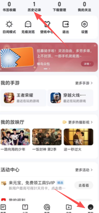 1c03abc194aee8a7a1a0ccef8c43b373.png image.png