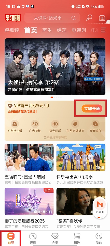 c28622f9663a7082b632aed4ab6fa19a.jpg 微信图片_20250214151426.jpg