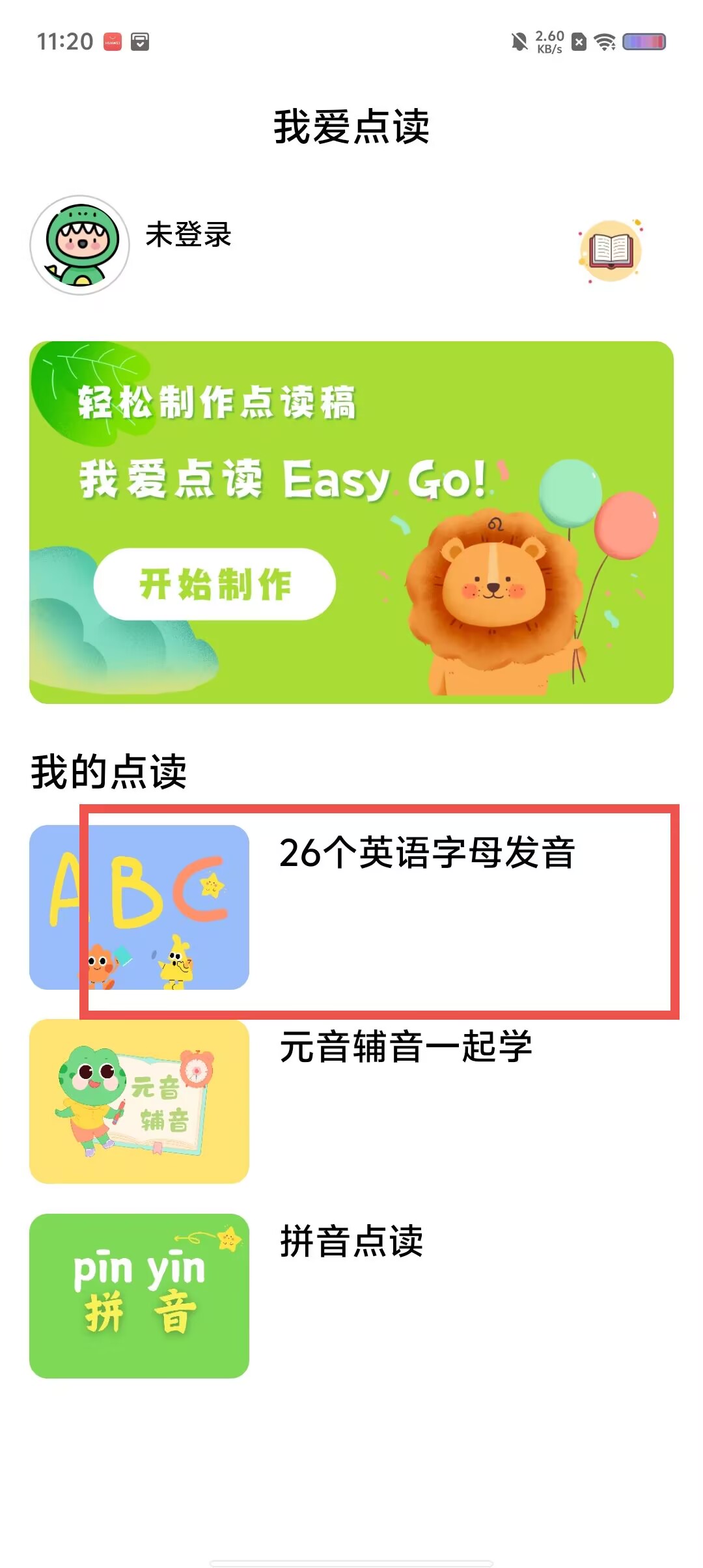 c2db0efe237483d3b693e319f52c81ea.jpg c2db0efe237483d3b693e319f52c81ea.jpg