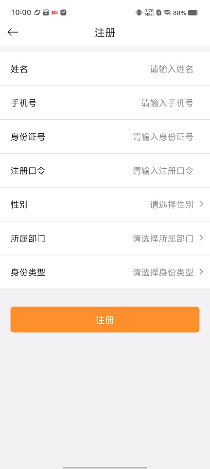 c41aa147e06e439105e9dc0a50b55bfc.jpg 微信图片_20260804103537_632_3.jpg