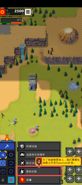 db4806bf5368cc5695480d94b909e13b.png image.png