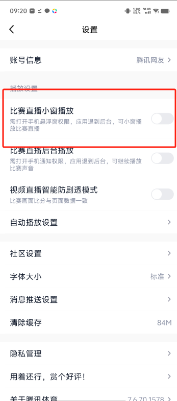 107d10e57383445fc200bfeea02d7ce5.png 107d10e57383445fc200bfeea02d7ce5.png