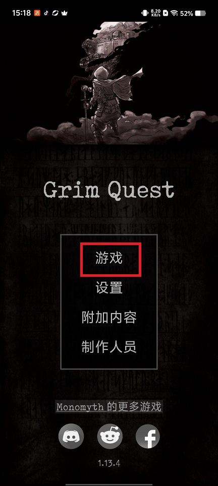 c687ccceddba9207873d286161052cea.jpg 微信图片_20260804151921_722_3.jpg