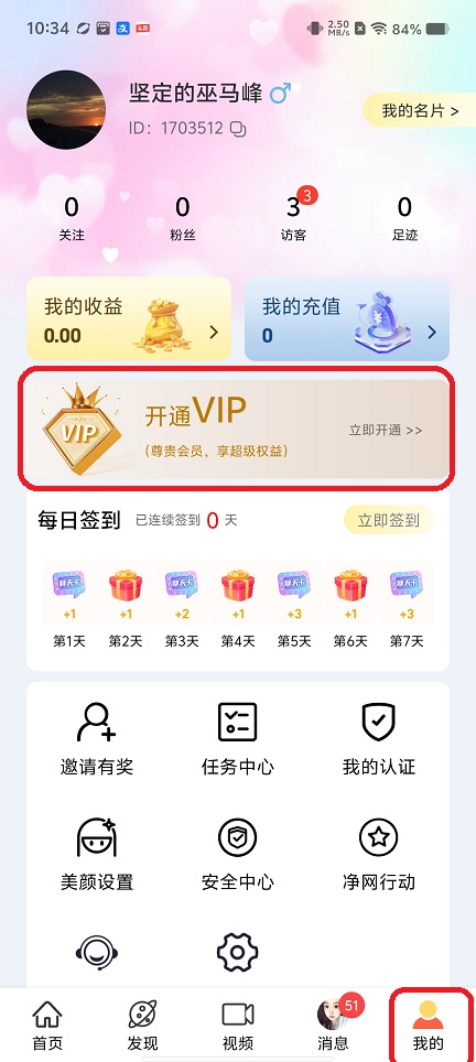 c6ca3973c56b900ae7fcac1fc52d78a7.jpg 微信图片_20260804103547_637_3.jpg