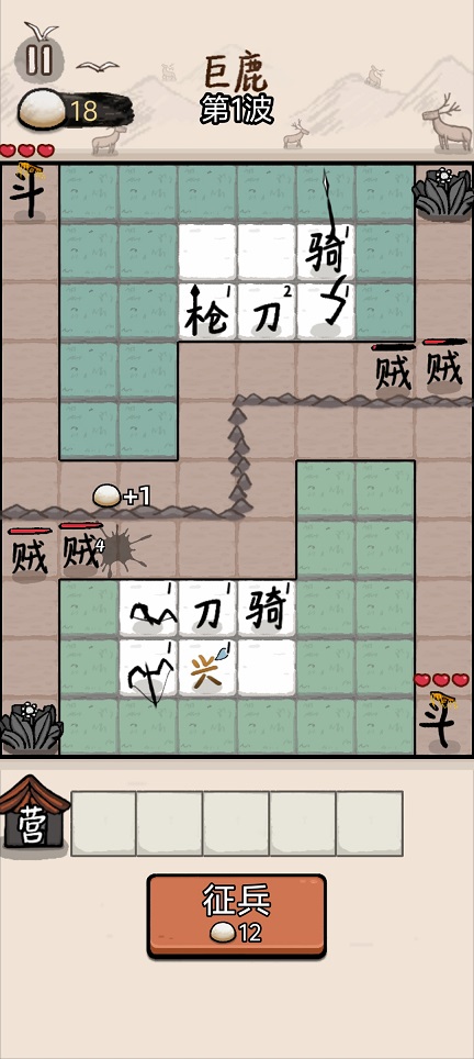 微信图片_20260805102507_814_3.jpg