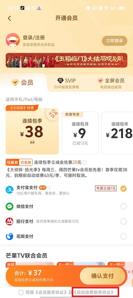 c769214b26cb801889bd6560178c6365.jpg 微信图片_20250214151431.jpg