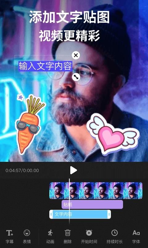 剪影_图片
