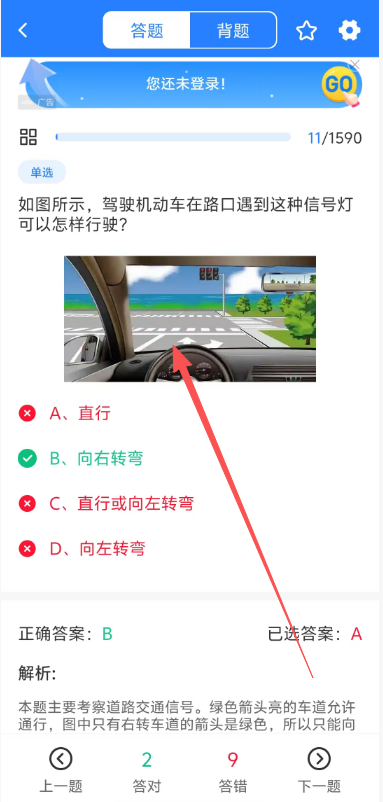 4be6663e7d7138e2cd7453674a445236.png image.png