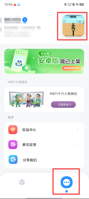 711ea09876b3b99be11c10c6ef3f1a88.png image.png