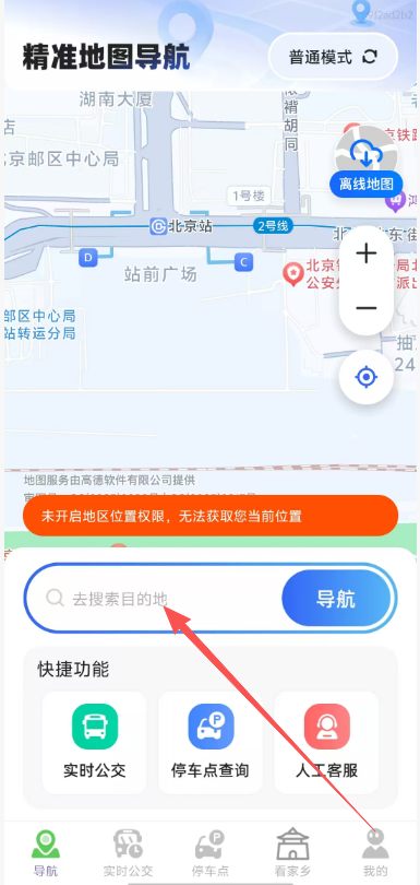 cccdca9b03ccbbd2dcab1718062bed36.png image.png