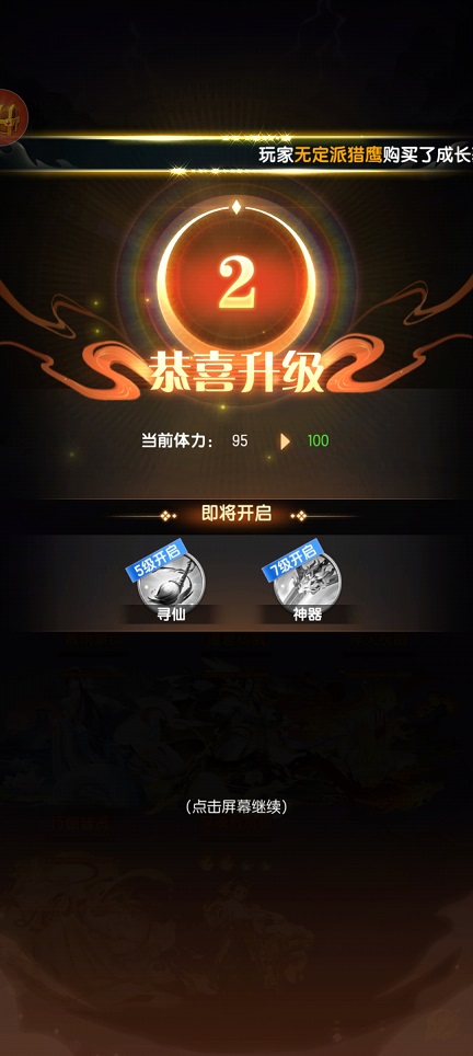微信图片_20260612125437_29819_2.jpg