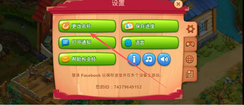 93f3190fcaf2513cbb74d0ed09a10878.png image.png