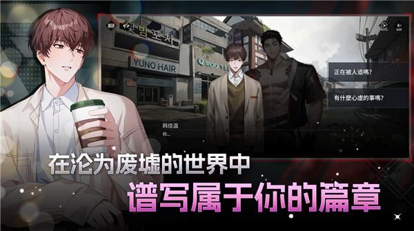 零始之门_图片