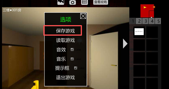 2d47fbc1b633490831659ff0c9d4c05a.png image.png