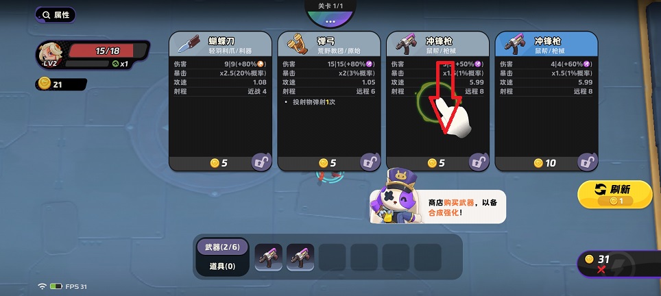 cfe6b8f2962a6343d41321f96ffd24c4.jpg 微信图片_20260804161219_743_3.jpg
