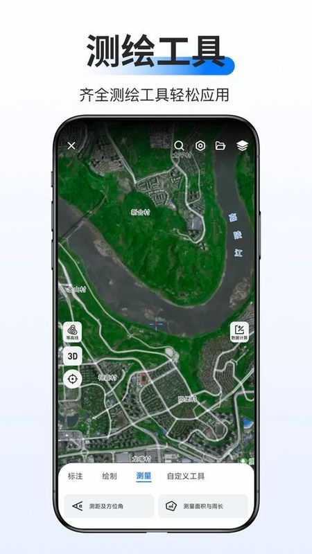 新知卫星地图_图片